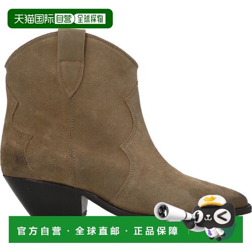 奢淘 Isabel Marant 'Dewina' ankle boots 女 23PBO0002FAA1A03S