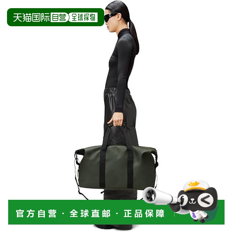 1h可退 潮奢 RAINS 男士 Hilo Weekend 旅行袋  舒适时尚斜挎包