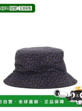 KENZO 男士帽子 FC55AC904F3698 灰色 Branded reversible hat