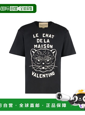 VALENTINO 男士T恤 CO黑色 短袖 VMG16PB329RA