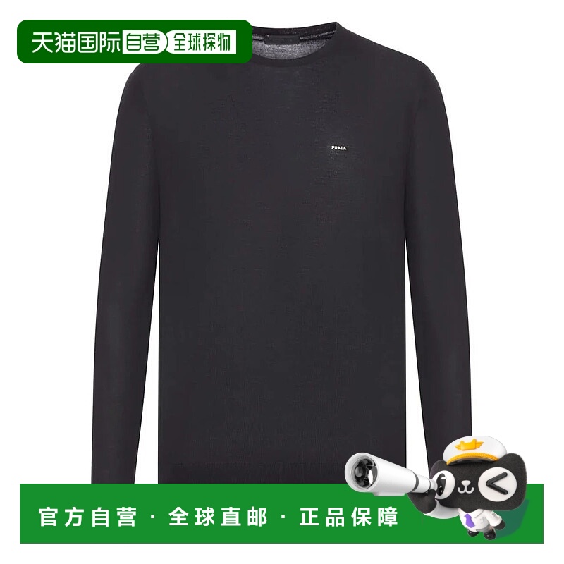 1h可退 PRADA 男士衬衫 UMF146SOOO18DY0002 AW2025 黑色 Prada W