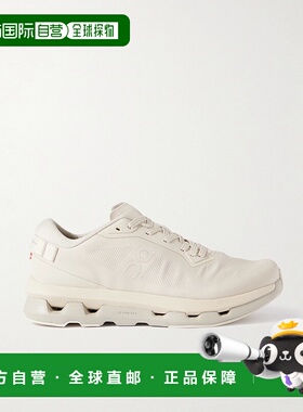 1h可退 潮奢 On 女士 Cloudzone recycled-knit 橡胶边弹力运动鞋