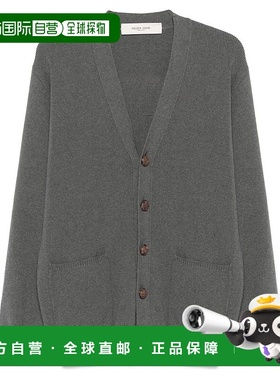 1h可退 潮奢 GOLDEN GOOSE 男士 徽标针织开衫 GMP00946P000662