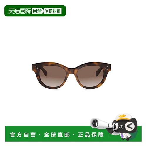 1h可退 CELINE 男士太阳镜 CL40332I53F SS2026 花色 1PHD5FT0A