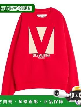 VALENTINO 男士针织衫 VMF28RAQB157 SS2025 红色长袖