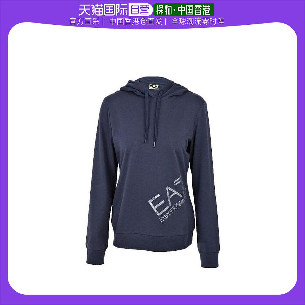 香港直邮潮奢 Emporio Armani 安普里奥·阿玛尼 女士藏蓝色bling