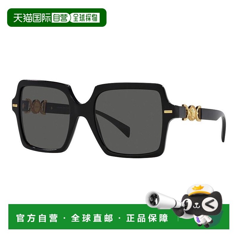 1h可退 潮奢 Versace 范思哲 女士 -sunglasses 太新款