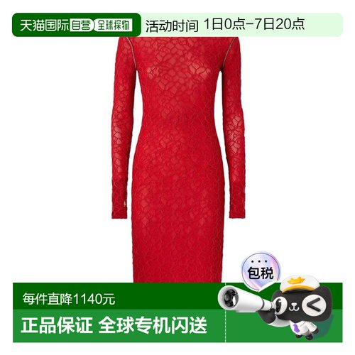 PINKO 女士连衣裙 105227A2M5RA1 SS2025 红色 PINKO AARON dress