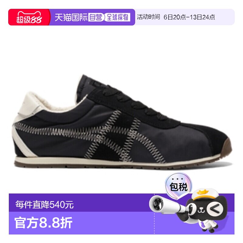 Onitsuka Tiger|TIGER CORSAIR A55|1183C317-001鬼塚虎运动鞋图片