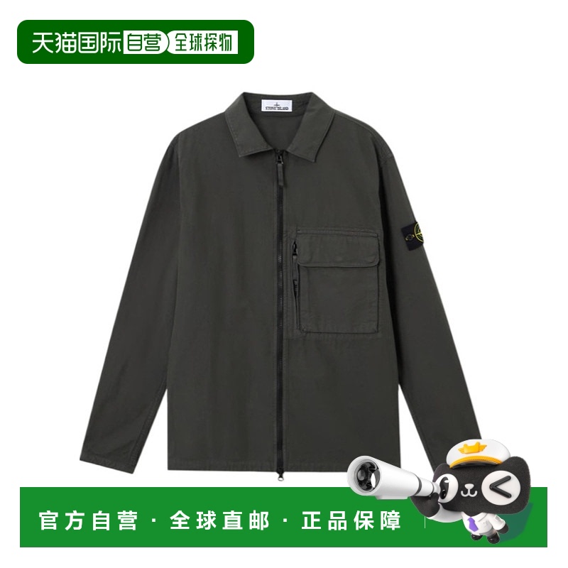 1h可退 STONE ISLAND 男士衬衫 K2S151200004S0179V0062