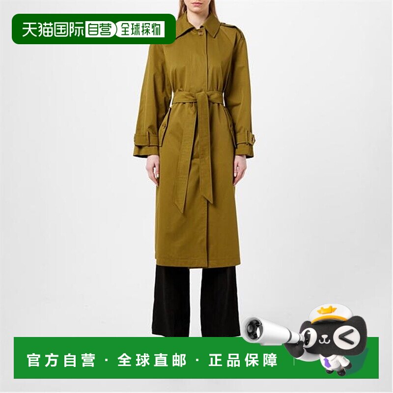 1h可退 潮奢 Marella 女士 Moritz 大衣  舒适时尚