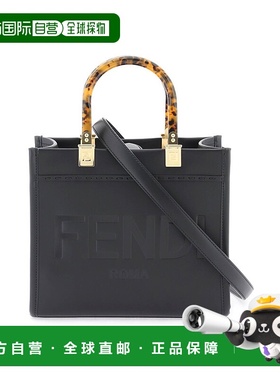 FENDI 女士手提包 8BH394ABVLF0KUR-0 AW2023 黑色 FENDI SUNSHIN