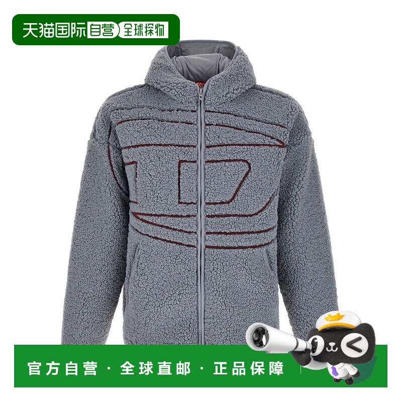 DIESEL 男士针织衫 A189470KIBT9ED AW2026 灰色 Teddy 's-zat' h