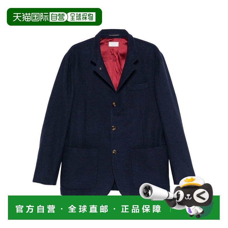 1h可退 BRUNELLO CUCINELLI 男士西服 MT4016265C408 AW2025