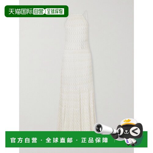 MISSONI 米索尼 女士 金属感钩花挂脖长款连衣裙 DS26SG3IS01LI