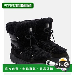 1h可退 潮奢 bogner 博格纳 女士 Chamonix 皮毛饰边绒面革雪地靴