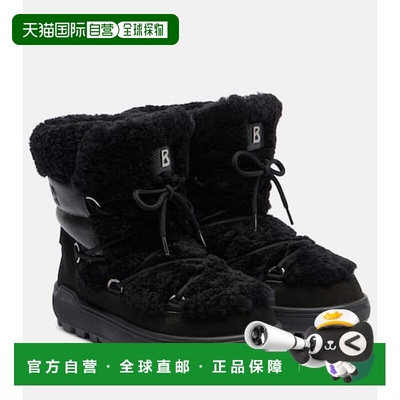 1h可退 潮奢 bogner 博格纳 女士 Chamonix 皮毛饰边绒面革雪地靴