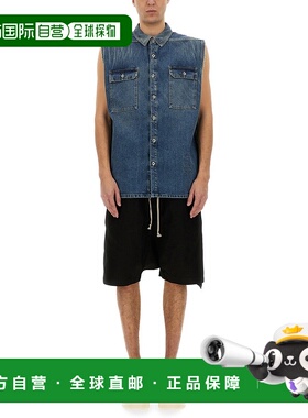 1h可退 潮奢 rick owens 瑞克 欧文斯 DRKSHDW 男士 OUTERSHIRT J