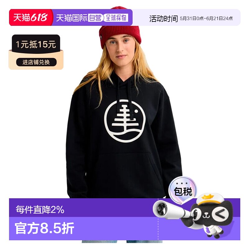 BURTON 家族树连帽衫 中性卫衣