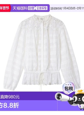 潮奢 ISABEL MARANT 女士 POLLY 棉质花朵蕾丝衫 HT0767FAD1J05E2