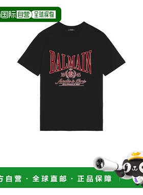 1h可退 潮奢 Balmain 巴尔曼 男士 Flock 学院风T恤 FH0EG000GF25