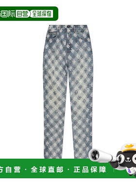 1h可退 AMIRI 男士牛仔裤 AMDNGH10450406 CO 蓝色 Jeans with fi