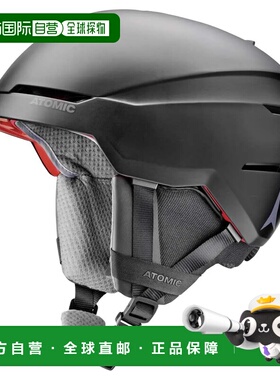 ATOMIC Savor AMID 头盔 中性