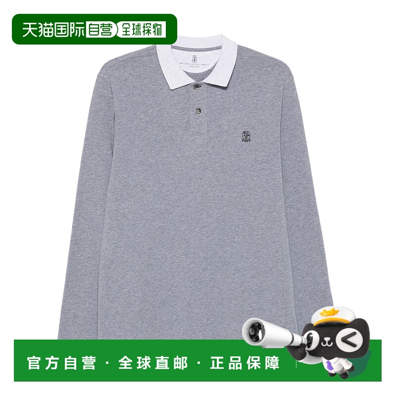 1h可退 BRUNELLO CUCINELLI 男士T恤 M0B138791GCU263 AW2025