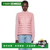 盟可睐 潮奢 1h可退 Padded Moncler 粉色 羽绒夹克 女士 Wool