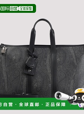 1h可退 ETRO 男士手提包 MP1L0002AA012N0000 AW2025 黑色 LUGGAG