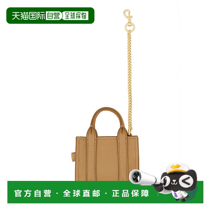 1h可退 MARC JACOBS 女士钥匙扣 2F3SCP005S07230 SS2025