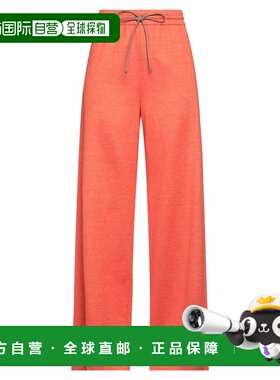 1h可退 潮奢 MaxMara 麦斯玛拉 女士 休闲长裤 orange橙色 舒适时