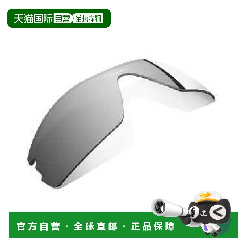 OAKLEY Radarlock Path 偏光替换镜片 男士欧克利