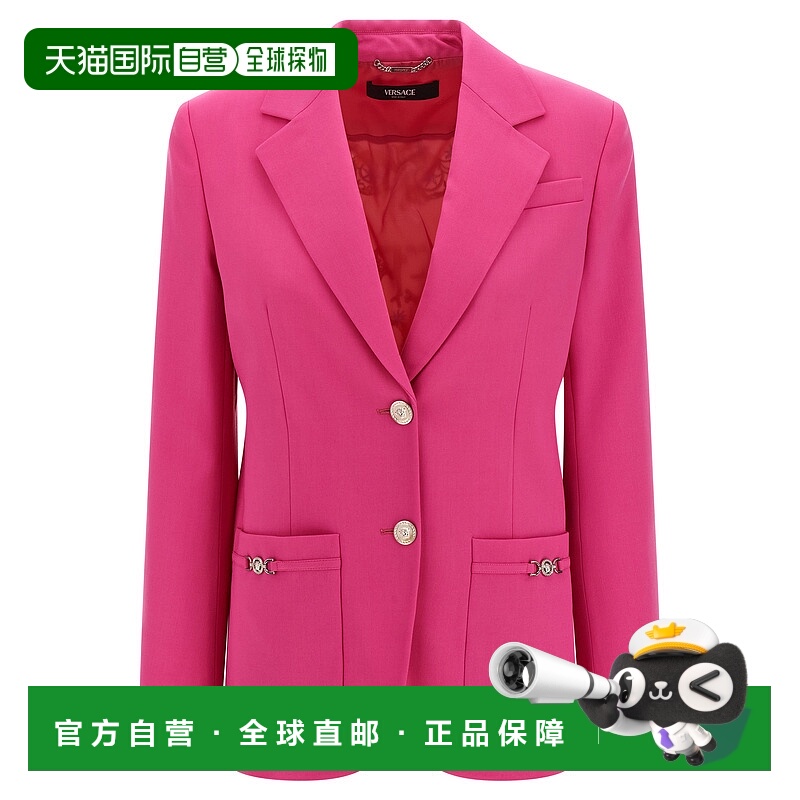 1h可退 VERSACE 女士西服 10201141A152601PV90 AW2025 粉红色