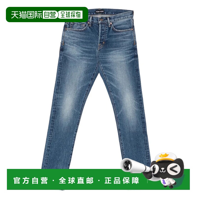1h可退 TOM FORD 男士牛仔裤 DMC074DPS001HB523 AW2025 蓝色