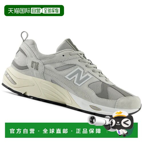 1h可退 NEW BALANCE 男士运动鞋 CM878MT1GRIGIO CO 灰色 SCARPE