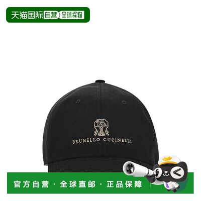 BRUNELLO CUCINELLI 男士帽子 M252D9850CEK15 CO