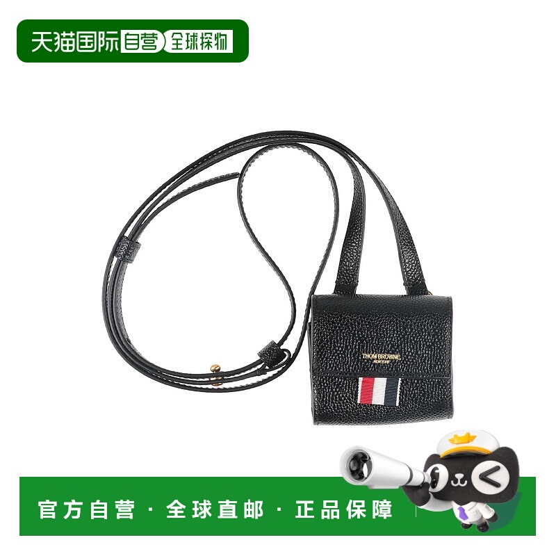 1h可退 潮奢 Thom Browne 汤姆 布朗 男士 保护套