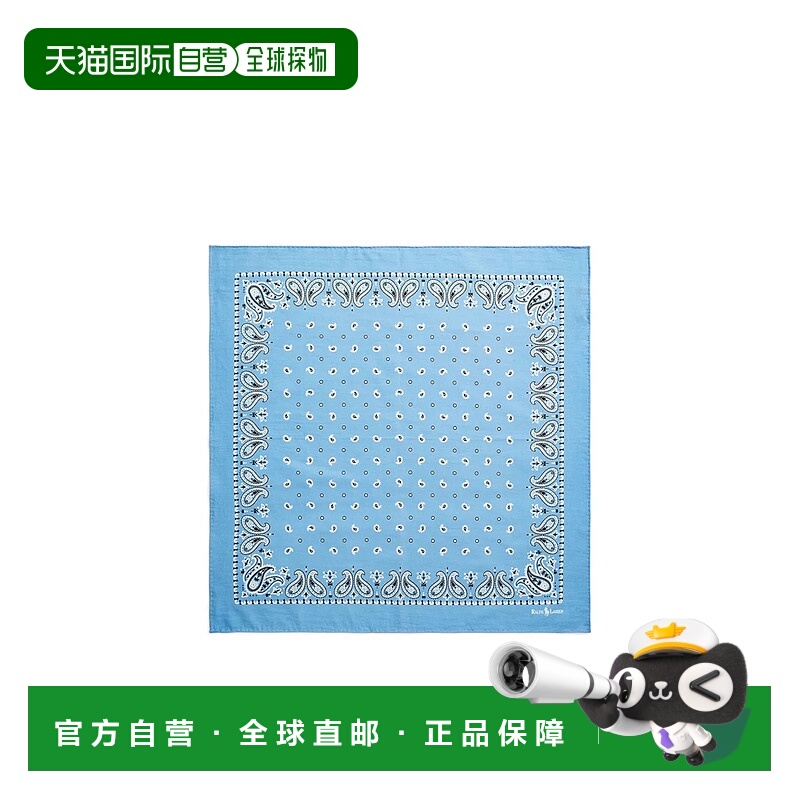 1h可退 POLO RALPH LAUREN 女士围巾 455936179003 SS2025