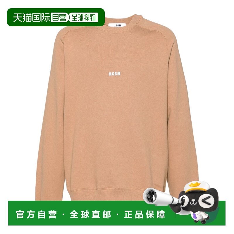 1h可退 msgm 女士 运动衫长袖