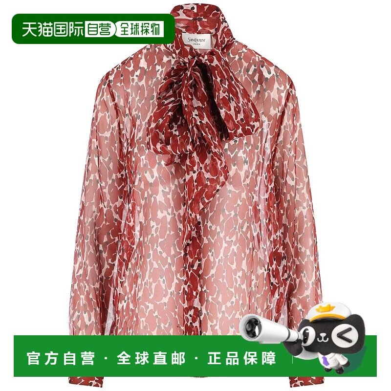 SAINT LAURENT 女士衬衫 842861Y4J359477 CO 粉红色,女装/女士精品,衬衫,淘宝优惠券,粉丝福利购,淘宝优惠卷