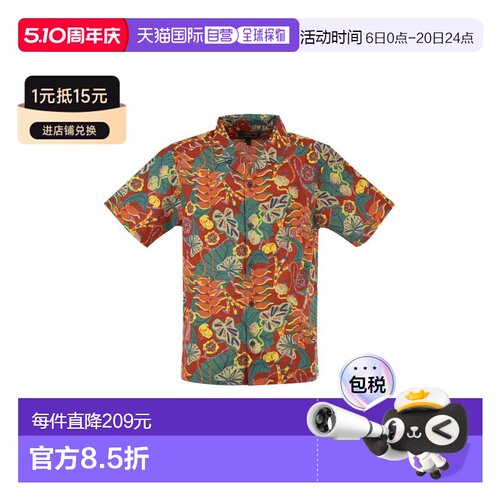 1h可退 Patagonia 男士衬衫 52567TCLE CO 花色 Organic cotton s