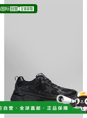 GOLDEN GOOSE DELUXE BRAND 男士运动鞋 411995GMF00724F006473