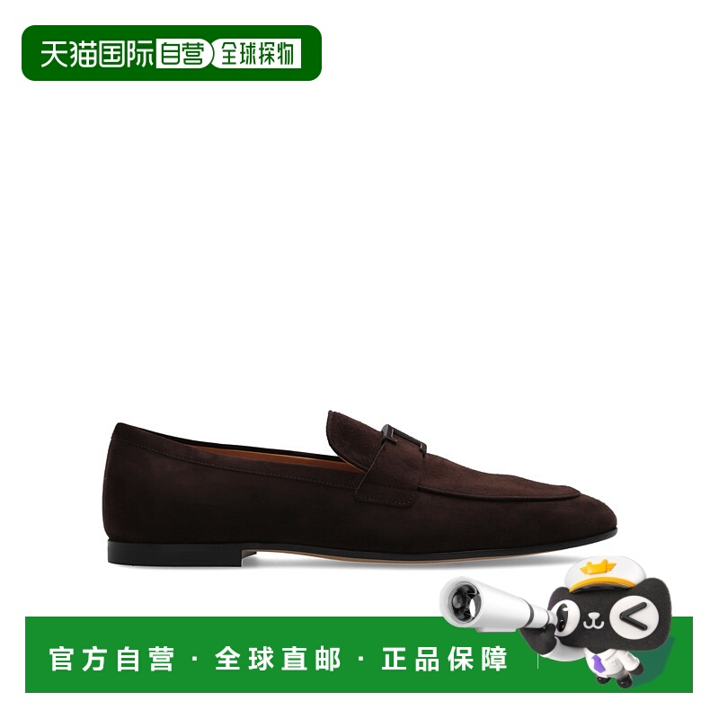 1h可退 TOD'S 男士商务休闲鞋 XXM38K0HW20HR0S800 CO 棕色 Tod'S