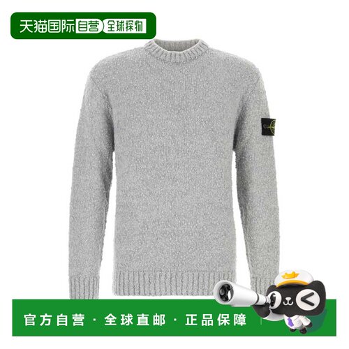 STONE ISLAND 男士针织衫 L2S155100031S0N20V0M60