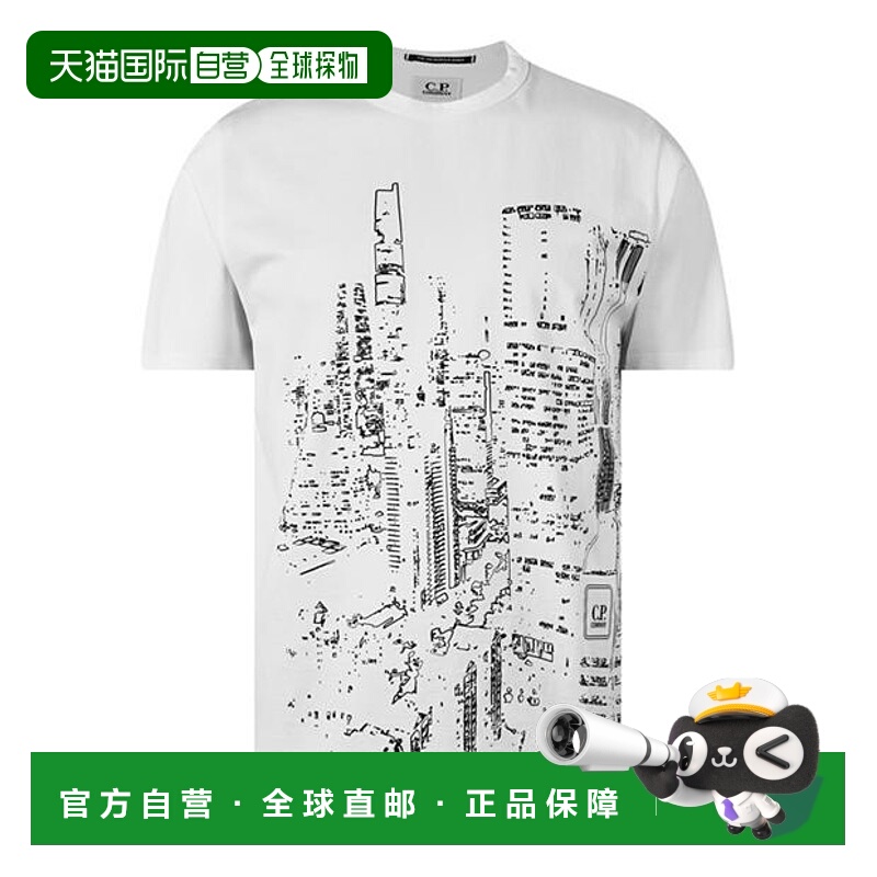 1h可退 潮奢 C.P. Company 男士 Cp Company Metropolis T恤短袖T
