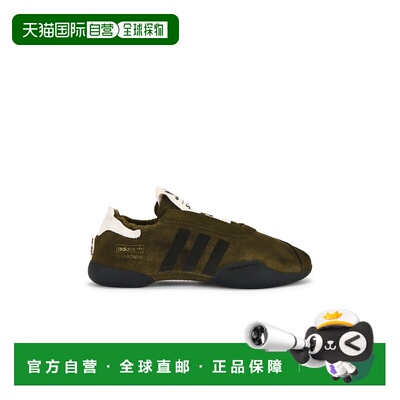潮奢 Adidas 女士 Taekwondo Mei 运动鞋 HP3515