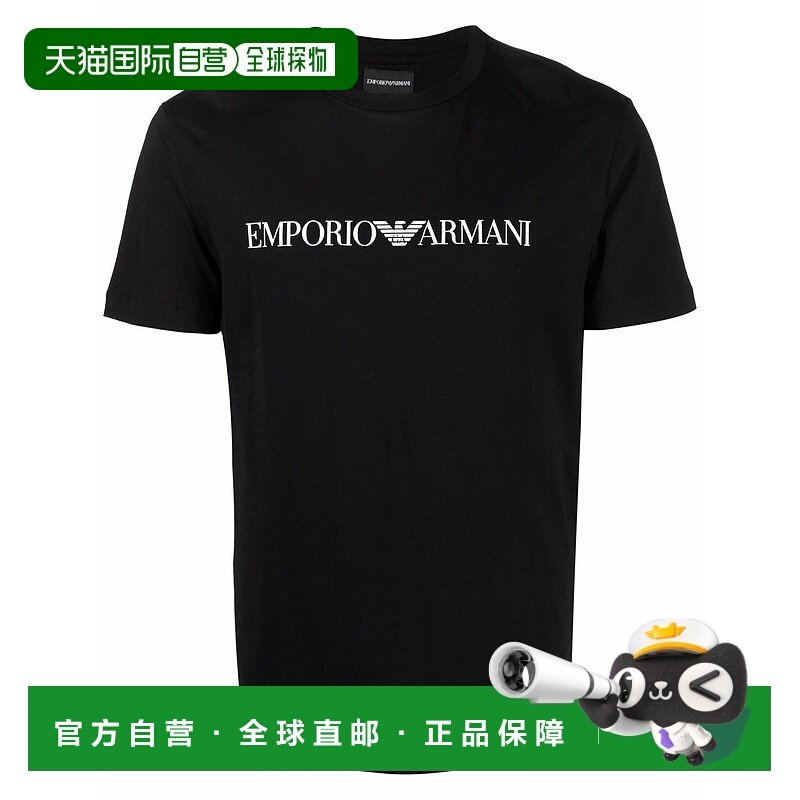 EMPORIO ARMANI 男士T恤 8N1TN51JPZZ0021 AW2021短袖阿玛尼男装