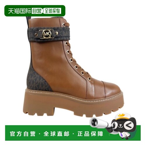1h可退 MICHAEL KORS 女士高跟鞋 40T5MAFE6L227 AW2025 棕色