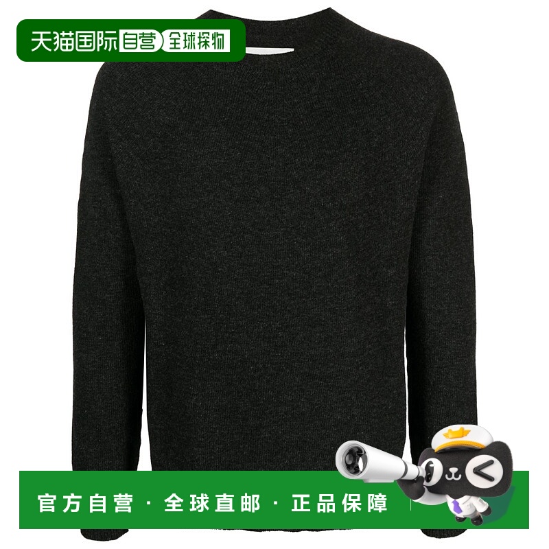 1h可退 JIL SANDER 男士针织衫 J22GP0133J13264032 CO 黑色
